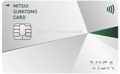 三井住友カード ビジネスオーナーズ商品画像